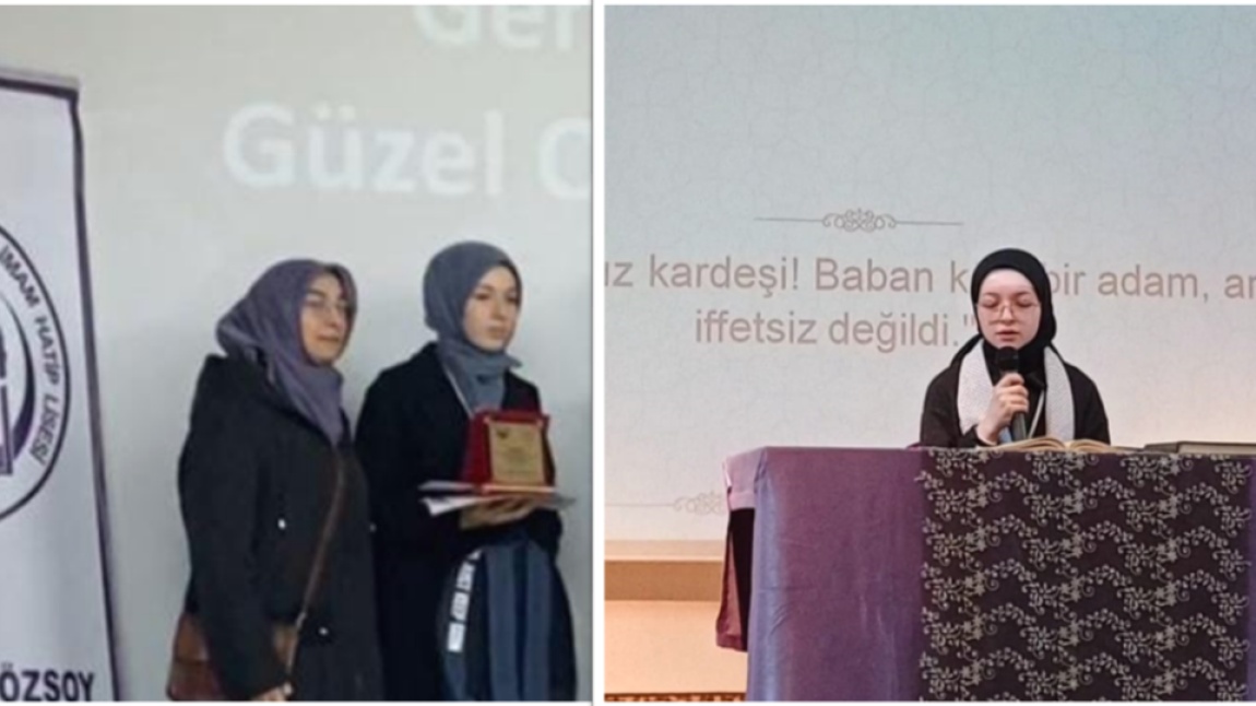 Genç Nida Hafızlık Yarışması İl İkinciliği, Kur'an-ı Kerim'i Güzel Okuma Yarışması İl Üçüncülüğü